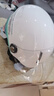 野马（YEMA）3C认证359S电动摩托车头盔男女秋冬季轻便式半盔电瓶车安全帽 四季通用 陶瓷白彩带花配透明长镜 实拍图