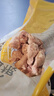 CP正大食品白羽鸡翅根 净重3斤  生鲜冷冻 鸡翅小鸡腿 烤卤凉拌 实拍图
