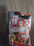 暖宝宝小林暖宝宝暖宫贴女性生理期经期姨妈神器暖腹用迷你发热贴26片 实拍图