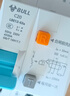 公牛（BULL）佳和LBE12-63a漏电保护器 1P+N漏保断路器 家用空气开关 1PN20A 实拍图