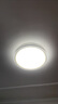 欧普照明（OPPLE）48瓦吸顶灯客厅卧室灯简约护眼智控调光LED灯具18㎡品见III包安装 实拍图
