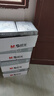 晨光（M&G）银晨光A4纸 80g多功能双面复印纸A4打印纸 草稿作业纸 500张/包 8包/箱 整箱4000张APN1B092 实拍图