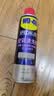 WD-40空调清洗剂消毒杀菌 挂机杀菌空调除菌 免拆洗 wd40型号：882236 360ml 1瓶 满24瓶赠小样 实拍图