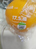 农夫山泉 17.5°橙 赣南地区脐橙 净重8斤装 铂金果 生鲜水果礼盒 实拍图