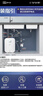 海尔（Haier）国家补贴小厨宝电热水器6.6升 EC6.6FA 一级能效京东自营 2200W速热 家用厨房小型储水式热水宝 实拍图