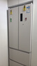 TCL小杏韵405L法式多门冰箱底部散热嵌入式59.5cm超窄家用电冰箱风冷无霜一级能效R405T7-DQ国家补贴 实拍图