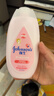 强生（Johnson）婴儿保湿润肤乳200ml 新生儿宝宝儿童身体乳护手霜补水滋润缓干燥 实拍图