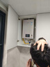 林内（Rinnai）【小蛮腰Pro】16升燃气热水器天然气热水器 恒温ECO节能 低水压启动16GD32（JSQ31-GD32） 实拍图