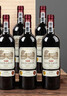 路易拉菲（LOUIS LAFON）进口红酒整箱13度S80赤霞珠原酒干红葡萄酒750ml*6年货礼盒送礼 实拍图