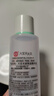大宝水凝保湿柔肤水150ml*2爽肤水乳保湿男女补水面部护肤品新年礼物 实拍图