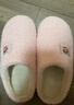 大嘴猴（paul frank）棉拖鞋男女情侣时尚简约厚底家居保暖冬季拖鞋PF6661粉色260 实拍图