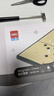 得力（deli）围棋套装学生五子棋磁石围棋棋盘成人儿童开学礼物大号磁石围棋 实拍图
