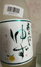 梅乃宿 果肉柚子酒果酒系列日本8度720ml 香槟瓶型微醺低度甜酒年货 实拍图