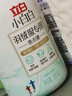 立白 小白白羽绒服专用洗衣液 1斤  柔软蓬松 去污护绒 机洗不伤羽绒 实拍图