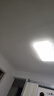 雷士（NVC）吸顶灯客厅大灯简约奶油风LED照明灯饰卧室灯餐厅白月X  实拍图