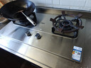 万家乐燃气灶【双高火AY4G】立体全进风 5.0kw大火力台嵌两用灶快速点火 可适配开孔尺寸不锈钢天然气灶 实拍图
