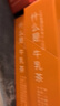 一包生活【0添加植脂末奶茶】泰式牛乳茶0蔗糖秋冬冲泡热饮22g*6放松零食 实拍图