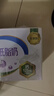 伊利高钙低脂奶250ml*21盒/箱 营养早餐 脂肪减半 礼盒装 10月产 实拍图