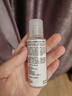 芙丽芳丝（Freeplus）爽肤水补水保湿化妆水清爽30ml试用装 实拍图