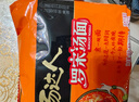 统一汤达人 罗宋汤面 128g*5袋 五连包 方便面泡面 实拍图