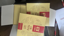 大益茶叶 普洱茶  7572 经典标杆熟茶 自饮 精致小饼 整箱装 150g*5饼 实拍图