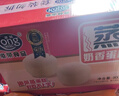 港荣蒸蛋糕奶香900g小面包早餐零食饼干嫩鸡蛋西式糕点元旦送礼品盒物 实拍图
