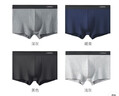 浪莎男士内裤男纯棉10A抗菌平角裤透气中腰男式四角裤男生裤头4条装 实拍图