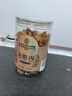 同仁堂（TRT）龙眼肉无核免剥广西特级桂圆肉即食零食泡水煲汤桂圆干200g罐装 实拍图
