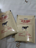 飞鹤经典1962中老年高钙牛奶粉400g 高蛋白维生素成人营养粉便携装 实拍图