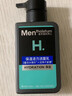 曼秀雷敦男士温和保湿洗面奶150ml*2 无皂基 保湿补水洁面送男友礼物 实拍图