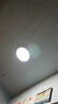 正泰（CHNT）吸顶灯LED卧室灯阳台过道灯具超薄超亮三防灯灯饰黑边48W正白光 实拍图