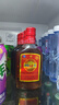 劲牌劲酒中国劲酒35度小酒 125ml*6 节日送礼礼品 35度 125mL 6瓶 中国劲酒 实拍图
