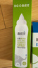 鼻精灵BGO通鼻贴精油贴16贴海盐水喷鼻雾化生理性海水洗鼻喷鼻喷剂100ml 实拍图