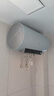 海尔（Haier）国家补贴20%电热水器60升 PD7 金刚无缝胆 水电分离3300W变频速热一级能效终身免换镁棒家用储水式 实拍图