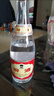 汾酒 黄盖玻汾 清香型高度白酒 53度 475mL*12瓶 整箱装 实拍图