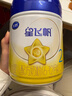 飞鹤星飞帆 婴幼儿配方奶粉 2段(6-12个月)700g*6 专利OPO 育儿补贴 实拍图