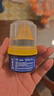 ONEFULL鞋油擦鞋神器真皮保养油无色通用皮鞋皮革护理保养油无色50ml 实拍图