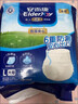 安而康（Elderjoy）防漏安心成人拉拉裤L10片臀围95-120cm内裤式成人纸尿裤易穿脱 实拍图