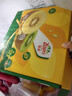 佳沛（zespri）新西兰 阳光金奇异果12粒礼盒特大果单果约122-146g 猕猴桃 水果 实拍图