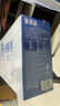 伊利安慕希高端原味常温酸牛奶230g*10瓶  礼盒装 9月底产 实拍图