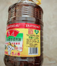 鲁花 【保真菜籽油】食用油 低芥酸特香菜籽油 6.18L   物理压榨 实拍图