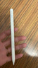 倍思电容笔iPad触控笔【2025升级】适用25年iPad Pro/Air/Mini/iPad11平板触屏手写笔Applepencil二代 实拍图