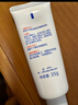 贝亲(Pigeon) 婴儿护臀膏 新生儿护臀膏 屁屁霜屁屁乐 35g*2 实拍图