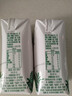 君乐宝（JUNLEBAO）益浓常温0添加蔗糖酸奶 含膳食纤维风味酸牛奶200g*12盒礼盒装 实拍图