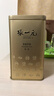 张一元茶叶茉莉花茶毛尖新春口粮茶浓香型伴手茶礼送礼品特种200g金罐装 实拍图