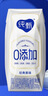 蒙牛纯甄0添加原味风味酸奶200g*10盒 送礼盒装 实拍图