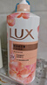力士(LUX)沐浴露 莹润桃花香 淡雅香氛 娇肤香氛沐浴乳1000g留香 实拍图