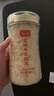 富昌 富硒本草银耳80g 古田生态银耳羹 即食冲泡早餐代餐糯燕银耳 实拍图