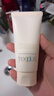 芙丽芳丝（Freeplus）洗面奶男女士氨基酸洁面乳控油祛痘去黑头80g 实拍图