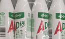 娃哈哈 AD钙奶 含乳饮料 220g*24瓶*2箱  中秋送礼好事成双 实拍图